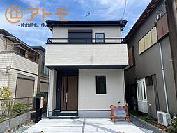 静岡県静岡市駿河区丸子1丁目