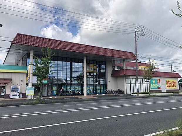 【ドラッグストア】杏林堂薬局　静岡千代田店まで1266ｍ