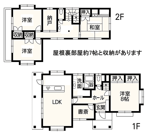 間取り：343000083249