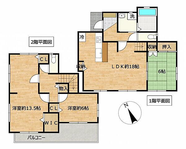 間取り：312001034761