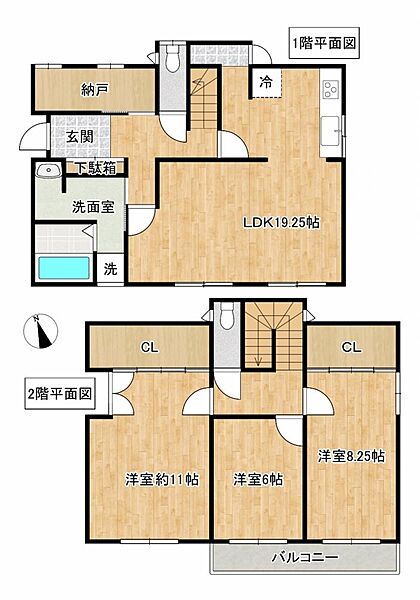 間取り：312001097322