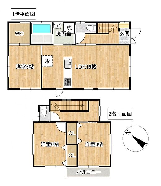 間取り：312001097323