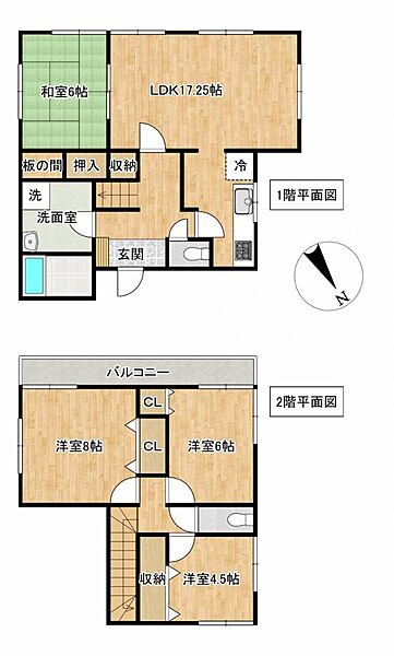 間取り：312001133196