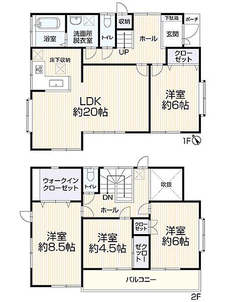 間取り：312001155622