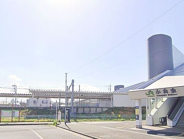 小林駅(JR東日本 成田線) JR小林駅まで徒歩8分（600ｍ）。