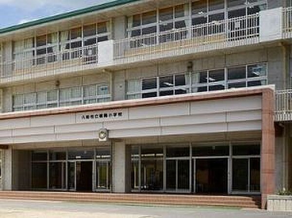 【周辺環境】八街市立朝陽小学校まで約2200ｍ（徒歩28分）
