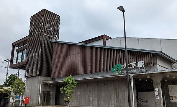セブンイレブン 印西竹袋店 【近隣写真・駅】最寄りの駅のJR成田線木下駅まで2160ｍ（徒歩27分）通勤通学に利用できる駅が徒歩で行けるのは利便性が高くて嬉しいですね。 1723m