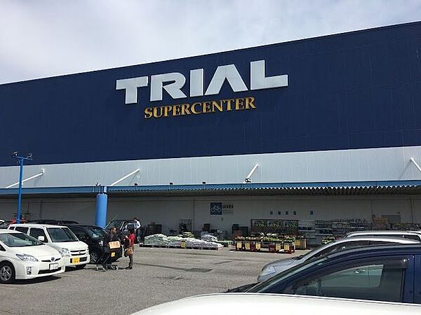 スーパーセンタートライアル酒々井店まで約2300ｍ（徒歩約28分）