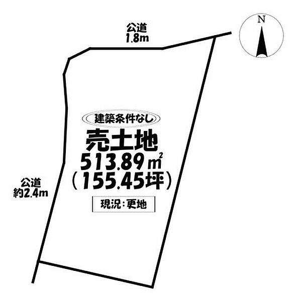 区画図：323000464933