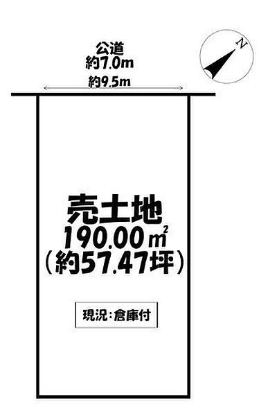 区画図：323000467248