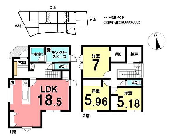 間取り：323000439545