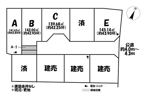 区画図：323000467251