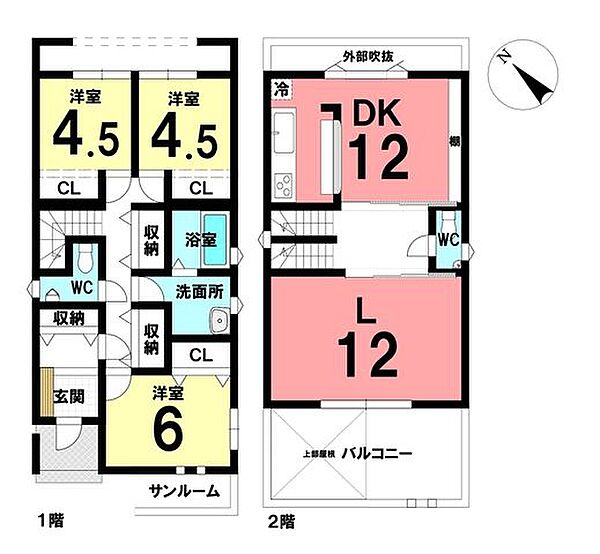 間取り：323000439293