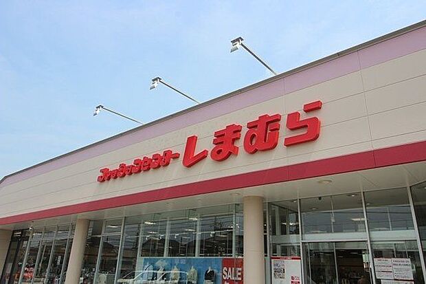 ファッションセンターしまむら一色店 1740m