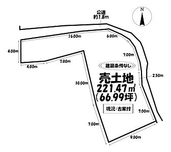 区画図 区画図