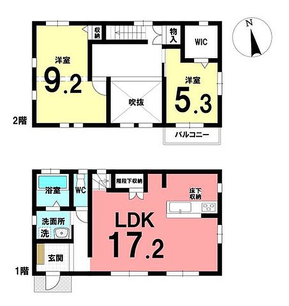 間取り：323000465865