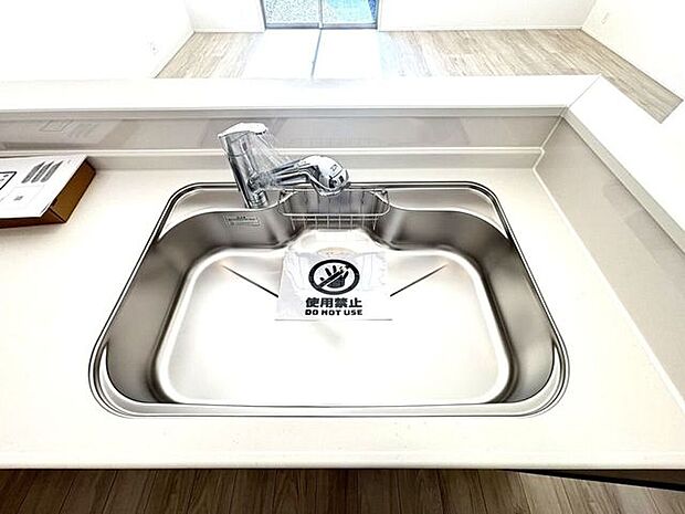 広いシンクでお皿洗いも楽々できます！