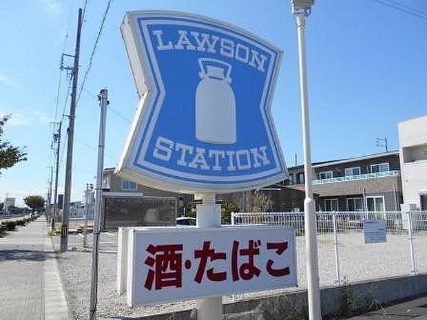 ローソン 西尾戸ケ崎店 600m