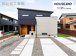 愛知県西尾市中畑町小中