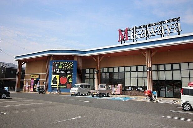 Mikawaya 西尾一色店 320m