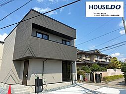 愛知県高浜市春日町２丁目