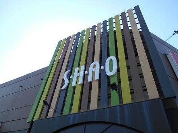 おしろタウンシャオ 650m