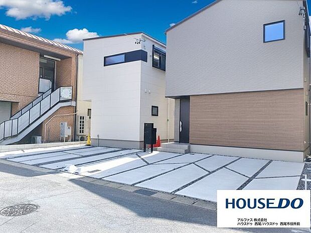 少しでも気になった方はぜひお気軽にお問合せください！ハウスエージェントがお客様のご要望に力の限りお答えします！