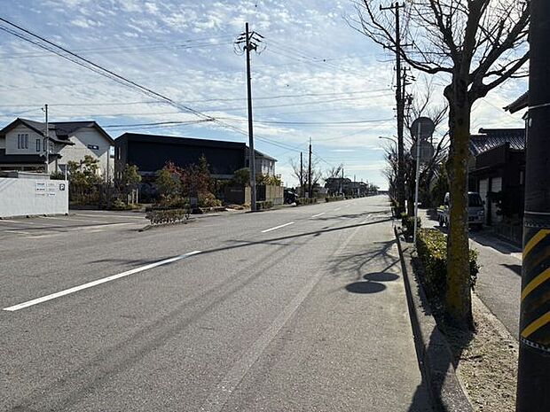 前面道路含む現地写真
