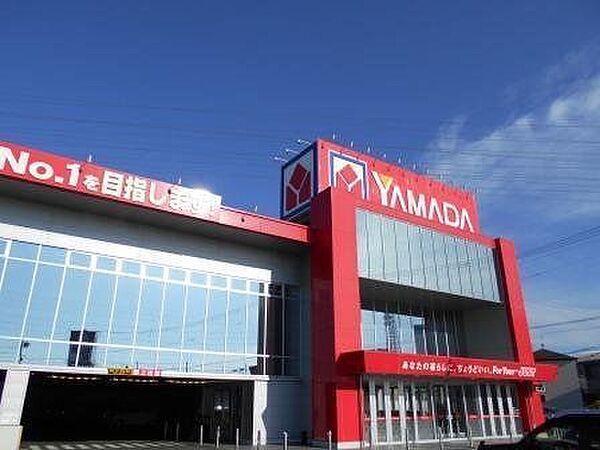 ヤマダデンキ　テックランド西尾店 630m