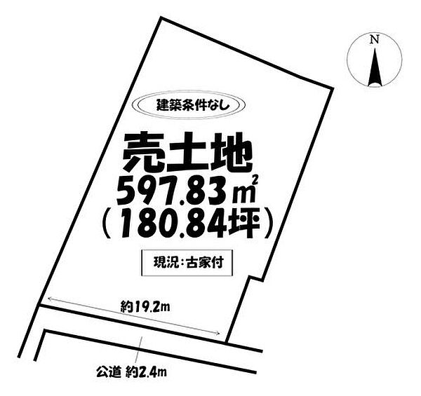 区画図：323000465930