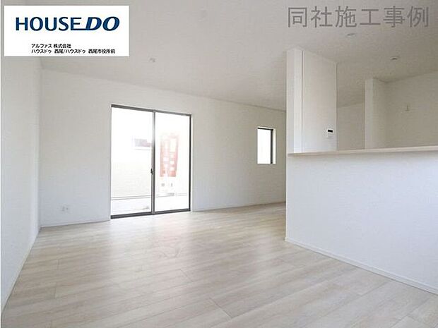 同型写真(リビング)