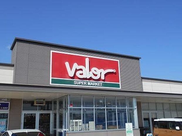 バロー平坂店 1390m