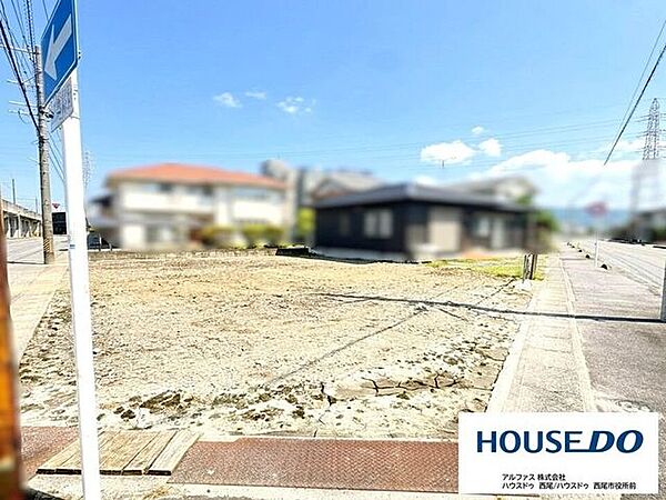 前面道路含む現地写真
