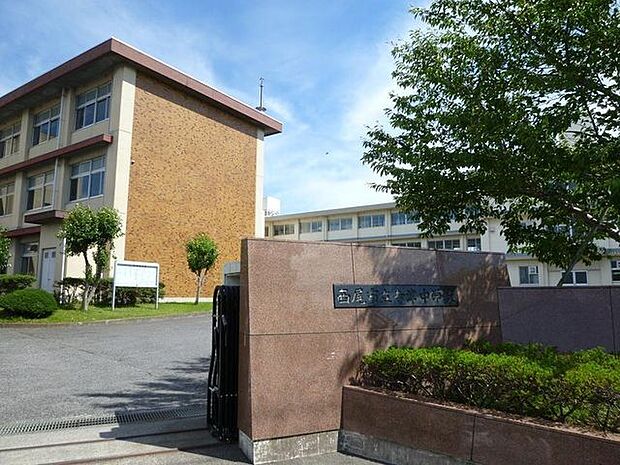 寺津中学校 1450m