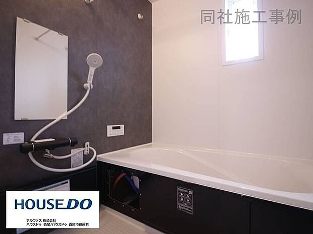 同型写真(浴室)