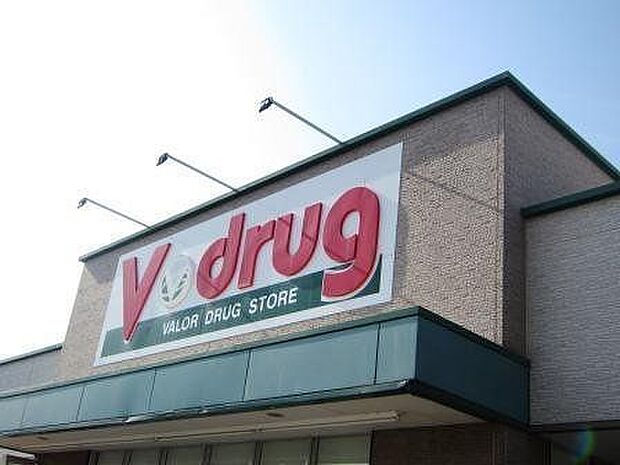 V・drug西尾今川店 340m