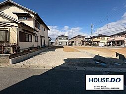 愛知県西尾市羽塚町産畑