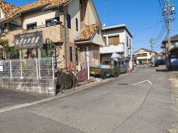 前面道路含む現地写真