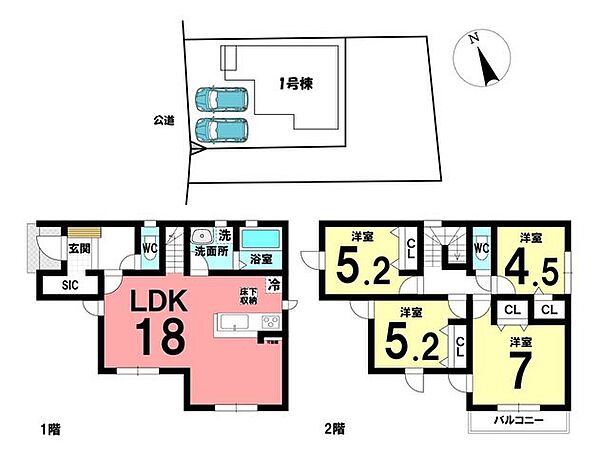 間取り：323000469413