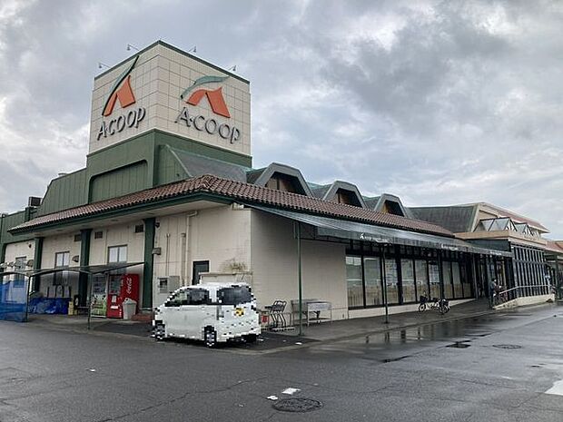 JA西三河エーコープ一色店 1950m