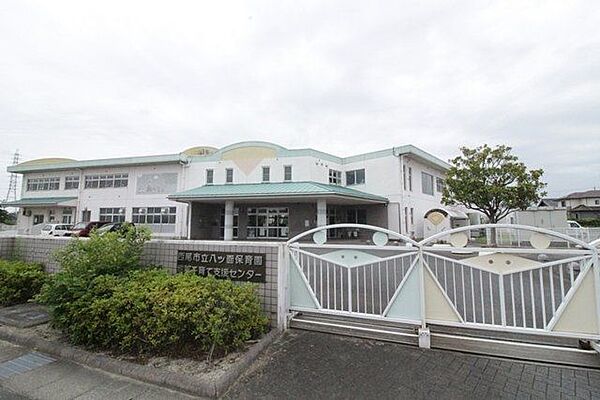 西尾市立八ツ面保育園 990m