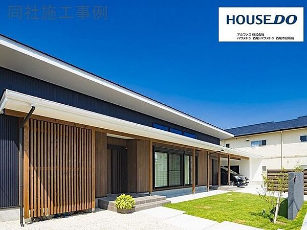 建物プラン例（外観写真)