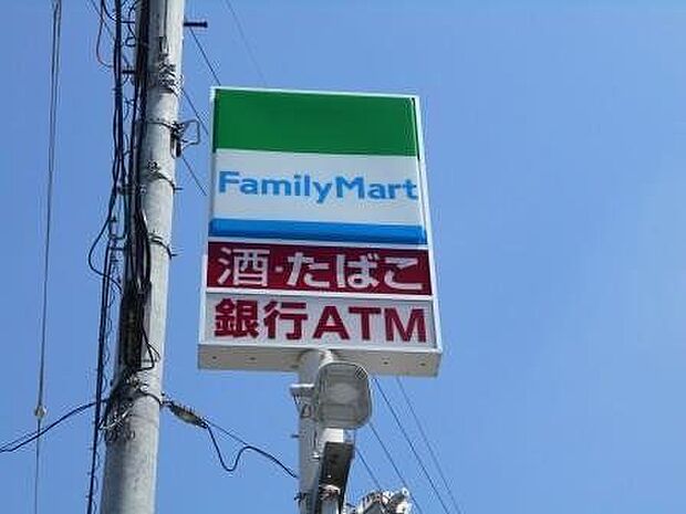 ファミリーマート西尾中畑店 880m