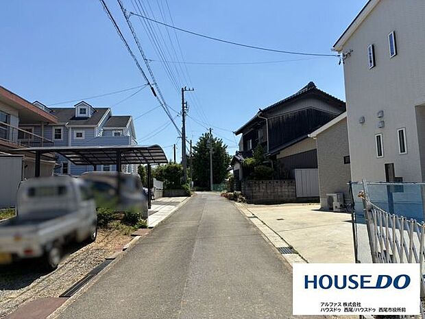 前面道路含む現地写真