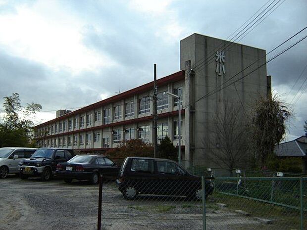 米津小学校 970m