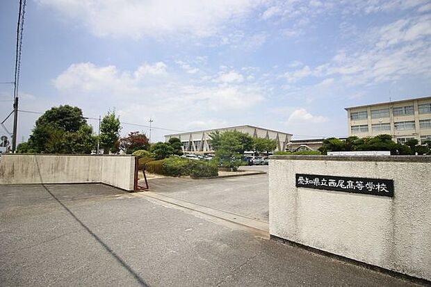 西尾高等学校 2250m