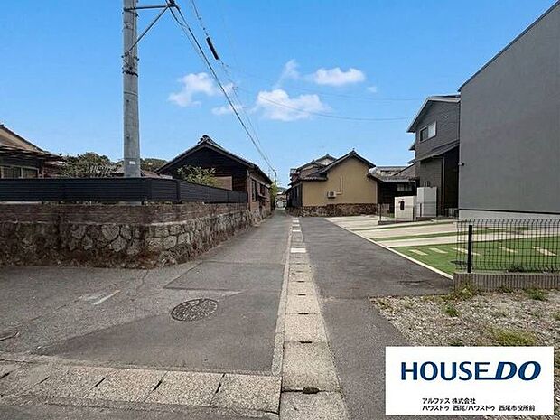 前面道路含む現地写真