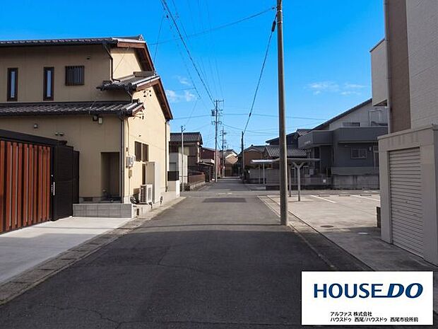 前面道路含む現地写真