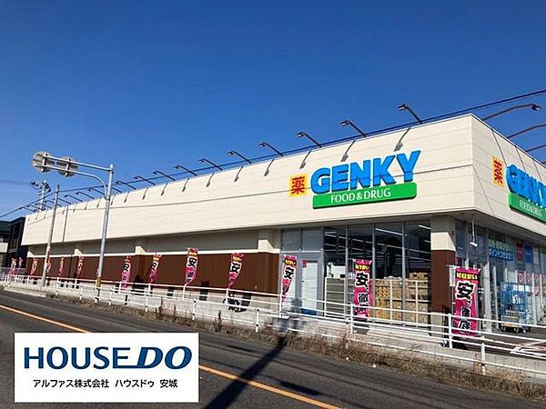 ゲンキー碧南店 500m