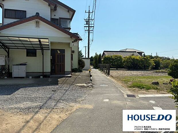 前面道路含む現地写真